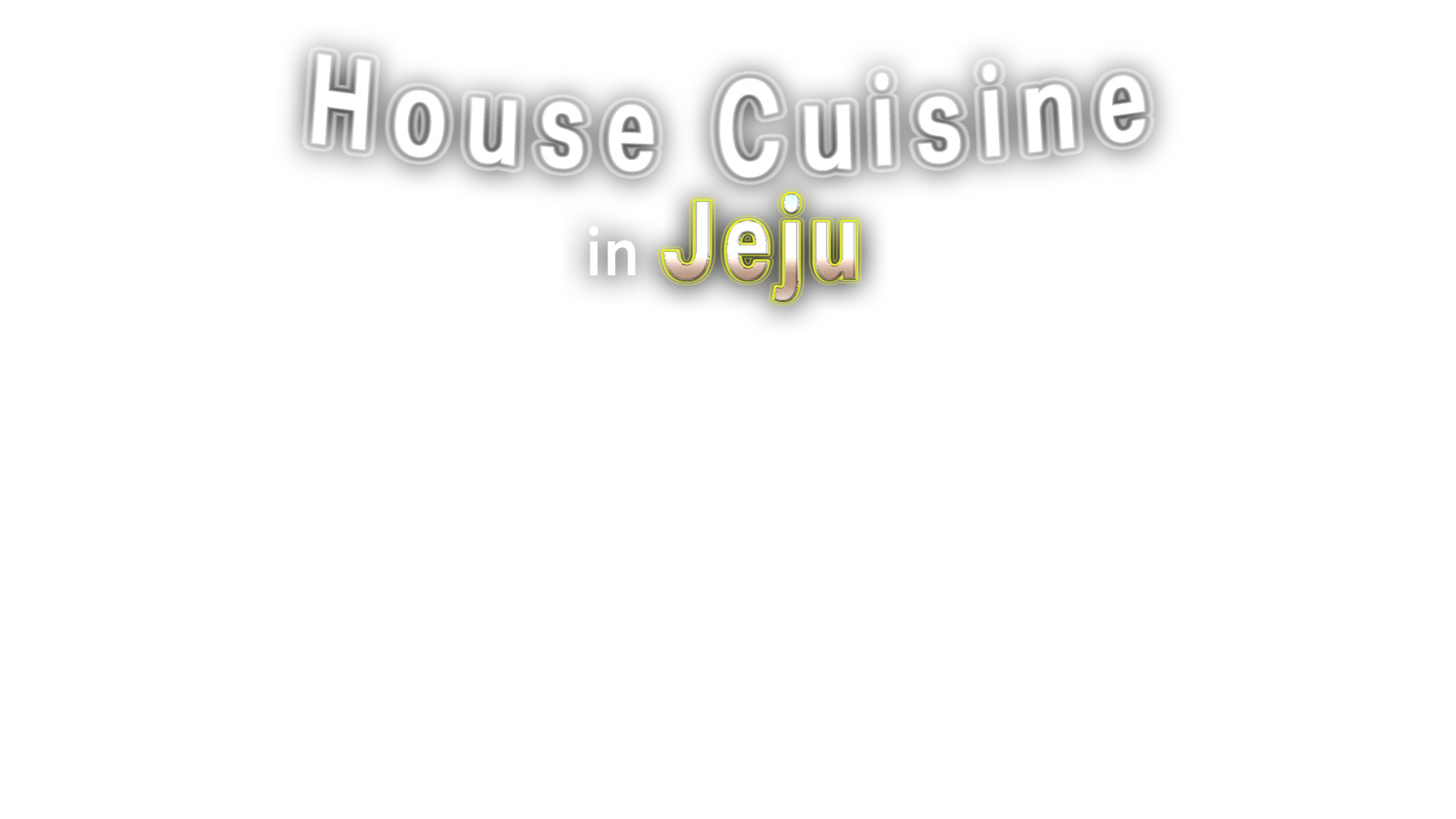House Cuisine in Jeju