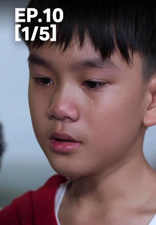 EP.10 [1/5] | สงครามสมรส