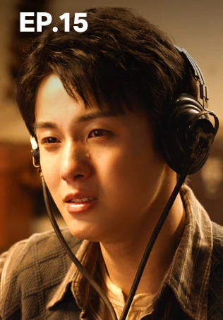 EP.15 | แผนเดือดเลือดรักทระนง