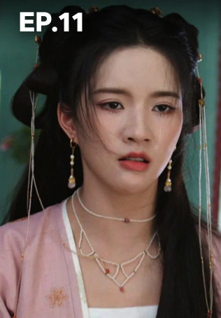 EP.11 | เรียกข้าว่าคุณหนูอันดับหนึ่ง
