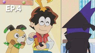 EP.04 | พิกาชิน