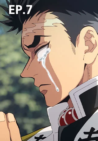 EP.07 | Demon Slayer: Kimetsu no Yaiba Hashira Training Arc (ดูฟรี)
