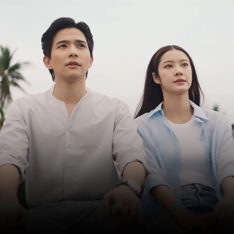 EP.11 [1/4] ทนาย-เดือด