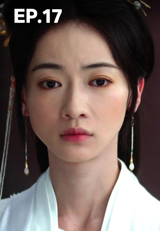 EP.17 | เรียกข้าว่าคุณหนูอันดับหนึ่ง