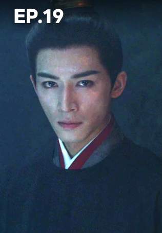 EP.19 | เรียกข้าว่าคุณหนูอันดับหนึ่ง