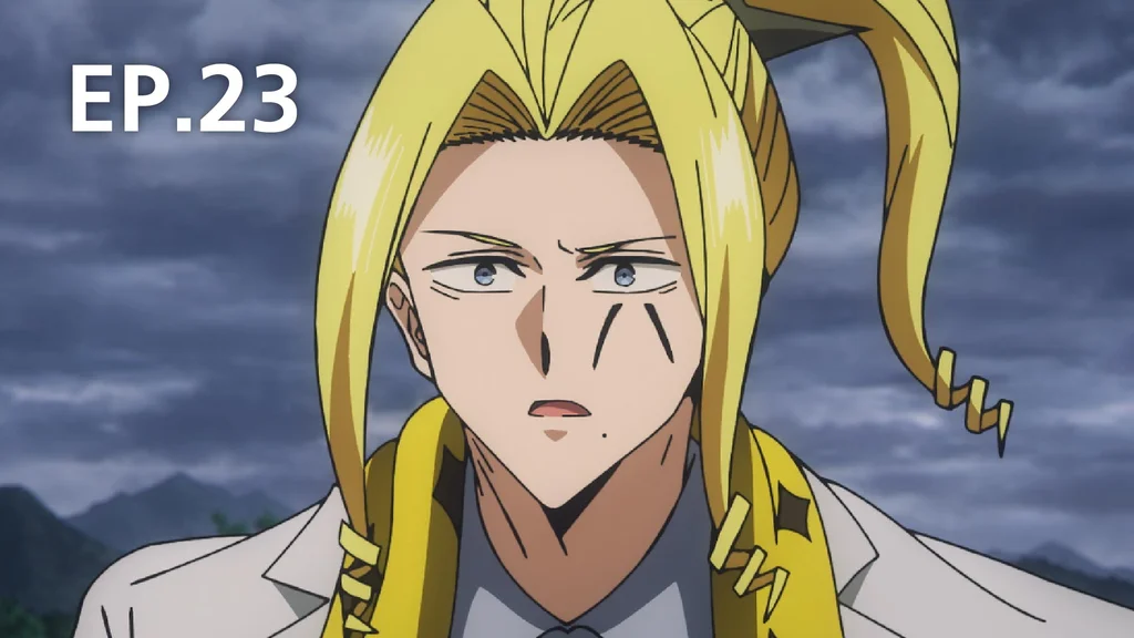 EP.23 | ศึกโลกเวทมนตร์คนพลังกล้าม ซีซัน 1 พาร์ต 2