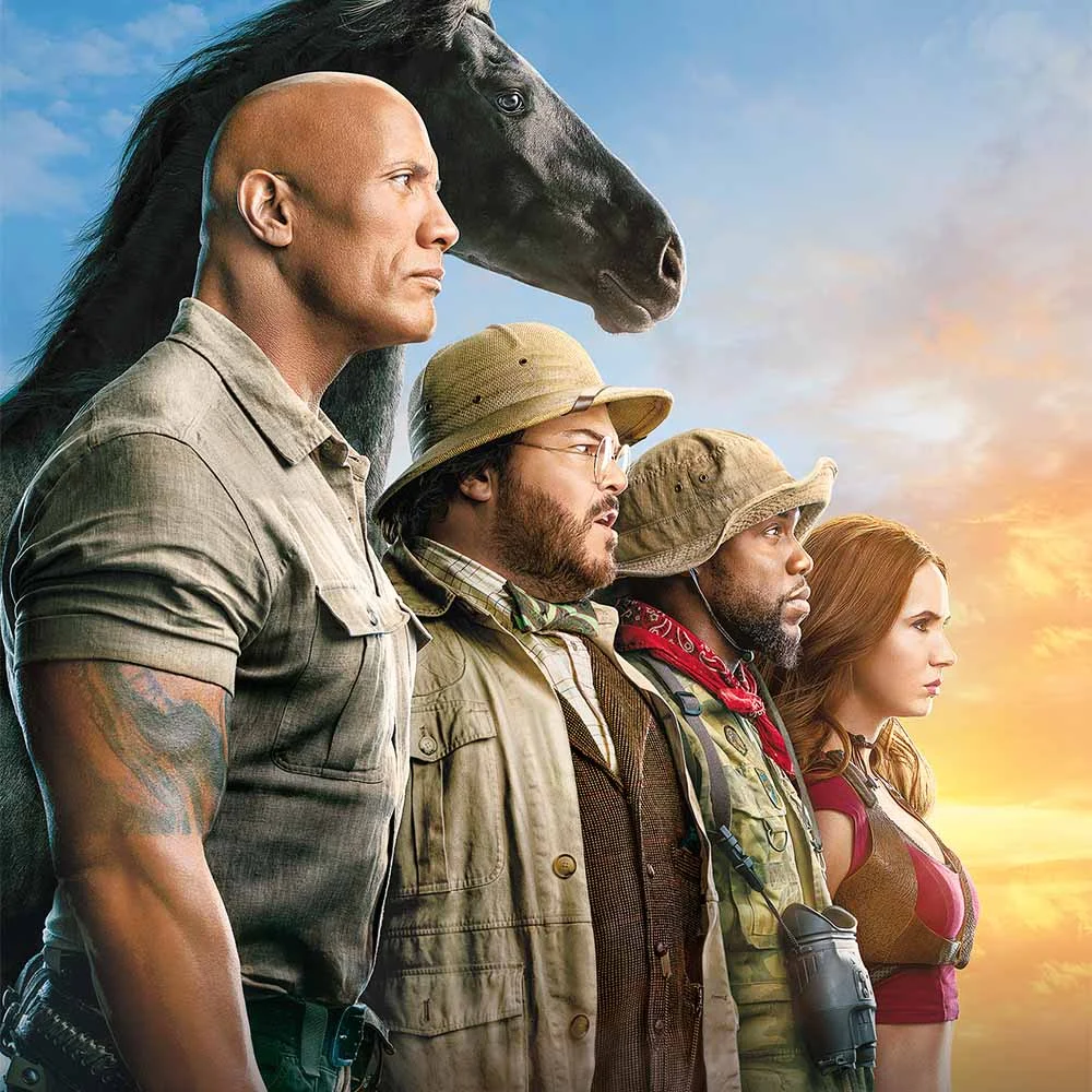 เกมดูดโลก ตะลุยด่านมหัศจรรย์