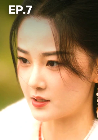 EP.07 | เลศนรี