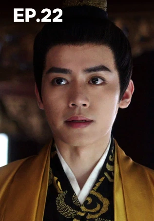 EP.22 | เรียกข้าว่าคุณหนูอันดับหนึ่ง