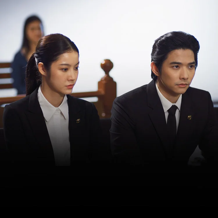 EP.14 [1/4] ทนาย-เดือด