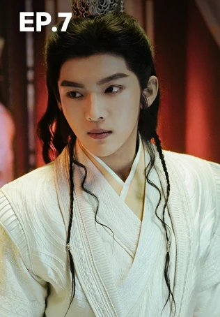 EP.07 | มังกรหยก: ผู้ภักดีเลือดเหล็ก (จีนแต้จิ๋ว)