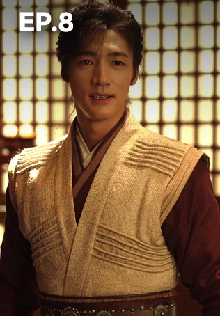 EP.08 | The Legend of Heroes: Hot Blooded (Chaozhou)