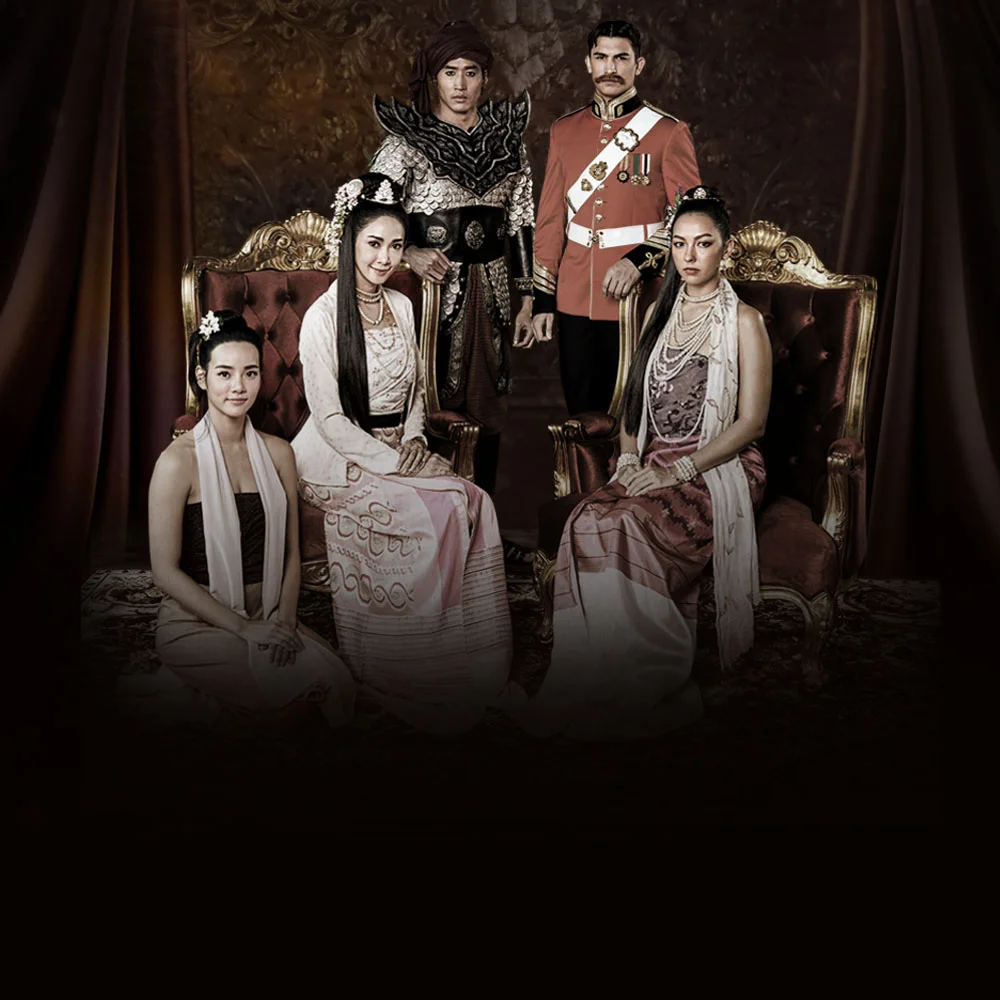 เล่ห์ลุนตยา