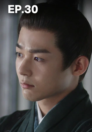 EP.30 | เรียกข้าว่าคุณหนูอันดับหนึ่ง