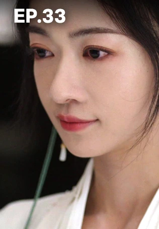 EP.33 | เรียกข้าว่าคุณหนูอันดับหนึ่ง