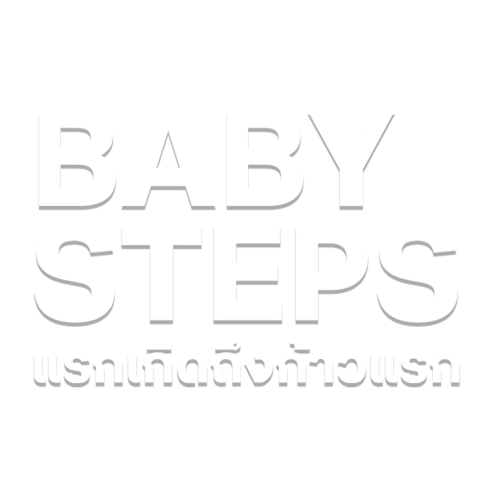 Baby Steps
