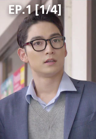 EP.01 [1/4] | บุหลันมันตรา