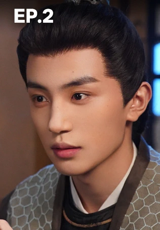 EP.02 | ปาฏิหาริย์รักหยกวิเศษ