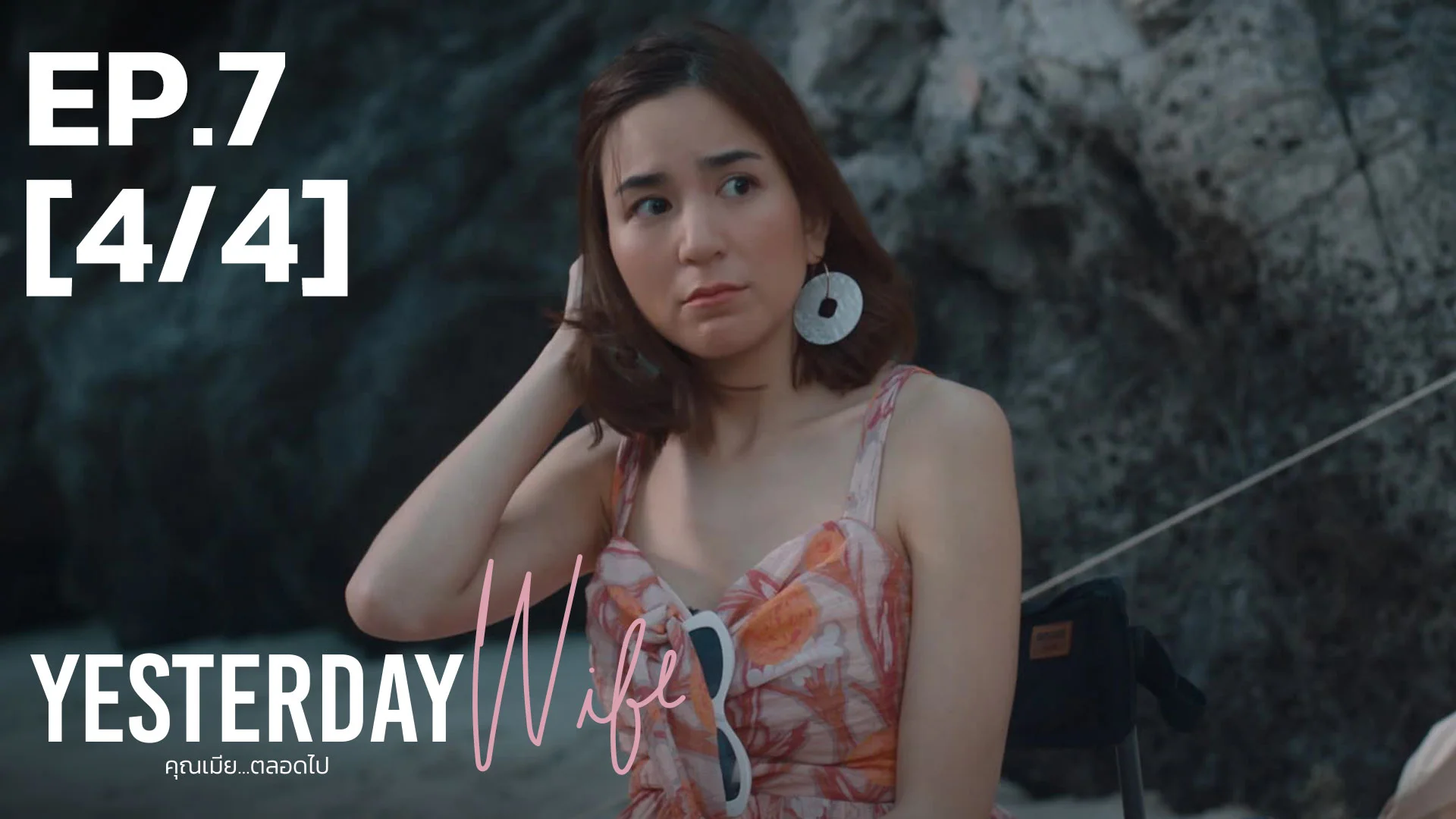 Erkaklar tasma bilan sikilgan porno suratlar