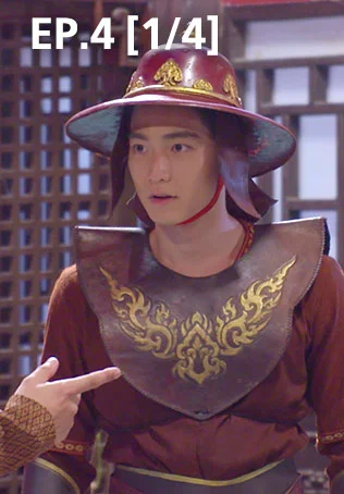 EP.04 [1/4] | The Epic of Mantra