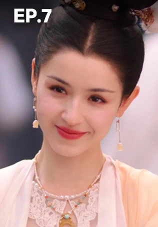 EP.07 | ปาฏิหาริย์รักหยกวิเศษ