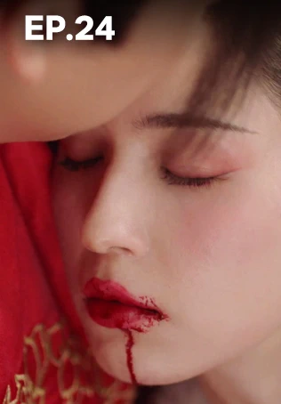 EP.24 (ตอนจบ) | ปาฏิหาริย์รักหยกวิเศษ