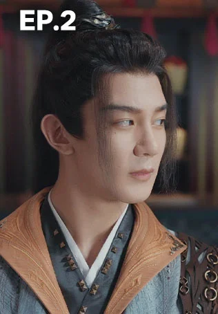 EP.02 | Dashing Youth