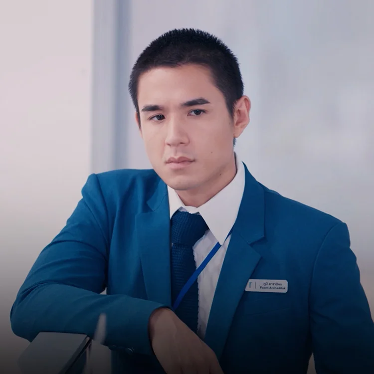 EP.04 [1/4] | คุณเมีย...ตลอดไป