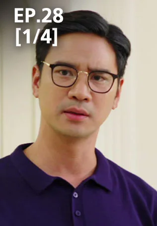 EP.28 [1/4] | นางฟ้ากรรมกร