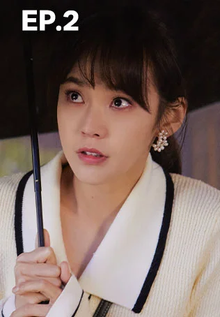 EP.02 | ออฟฟิศนี้มีรัก(ลับ)