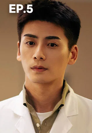 EP.05 | ออฟฟิศนี้มีรัก(ลับ)