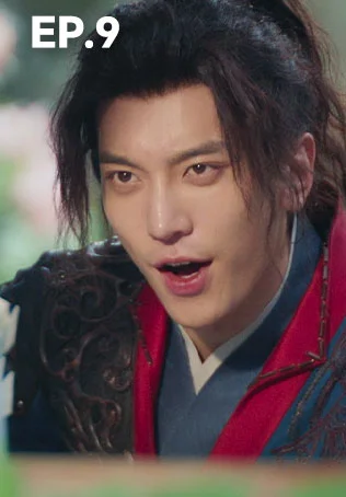 EP.09 | Dashing Youth