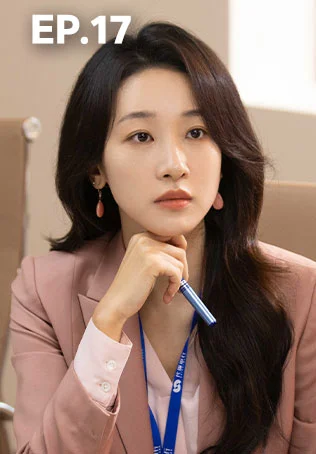 EP.17 | ออฟฟิศนี้มีรัก(ลับ)