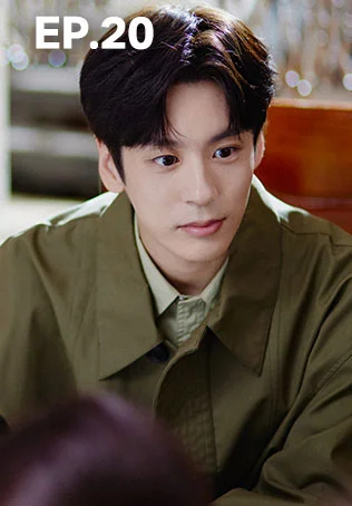 EP.20 | ออฟฟิศนี้มีรัก(ลับ)