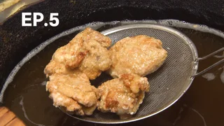 EP.05 | โอโม อุมะ จานแปลก!