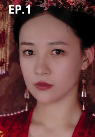 EP.01 | เกิดใหม่ในฐานะพระชายาองค์ชายเจ็ด