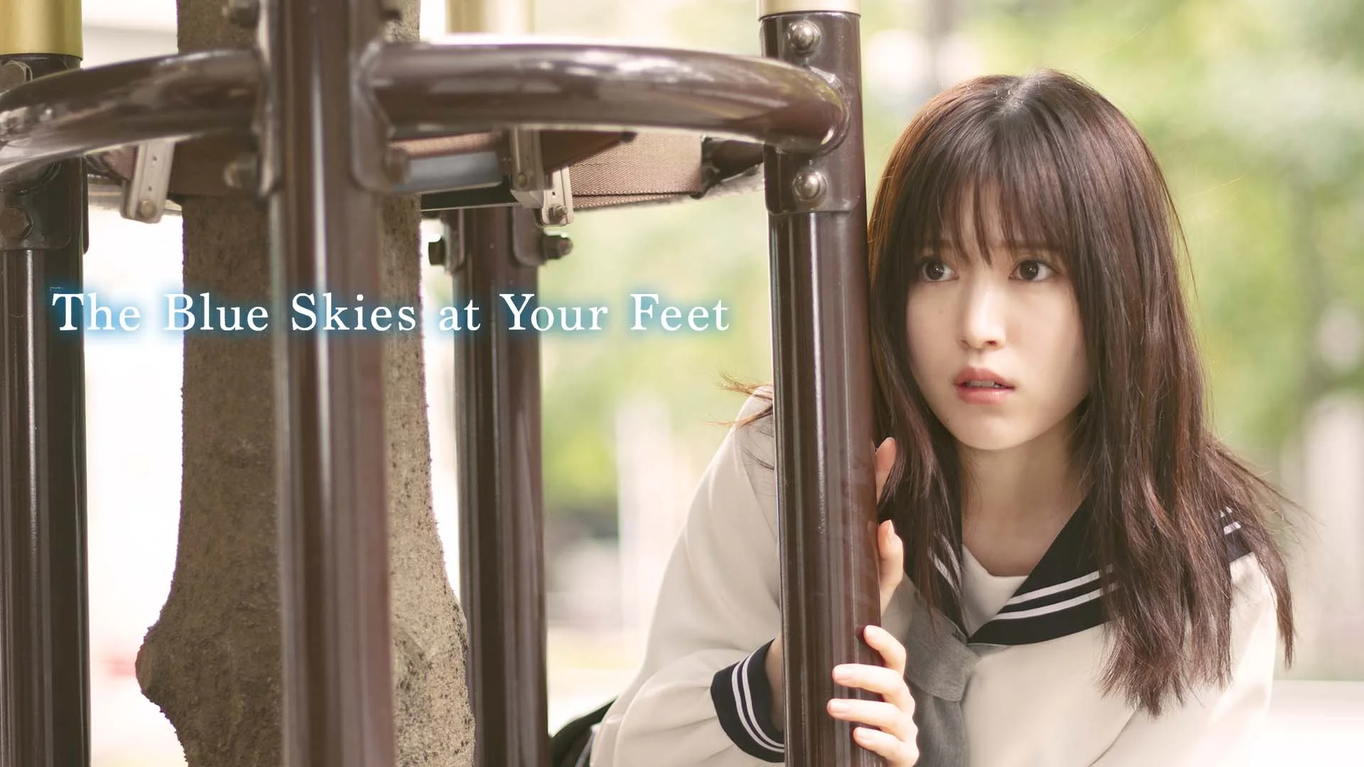 The Blue Skies at Your Feet - Watch Movies Online