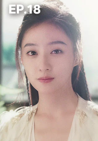 EP.18 | Dashing Youth