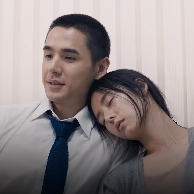 EP.08 [1/4] | คุณเมีย...ตลอดไป