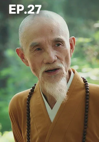 EP.27 | ดรุณควบม้าขาวเมามายลมวสันต์