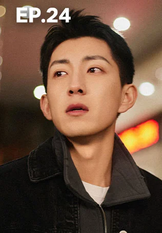 EP.24 | ออฟฟิศนี้มีรัก(ลับ)