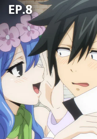 EP.08 | FAIRY TAIL 100 YEARS QUEST