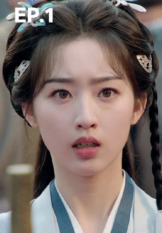 EP.01 | ทำนองรักกังวานแดนดิน