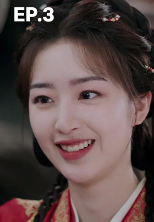 EP.03 | ทำนองรักกังวานแดนดิน