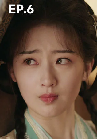 EP.06 | ทำนองรักกังวานแดนดิน