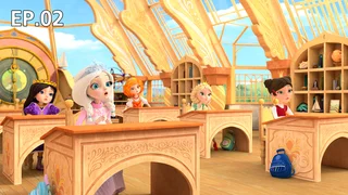 EP.02 | โรงเรียนแห่งเวทย์