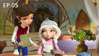 EP.05 | โรงเรียนแห่งเวทย์