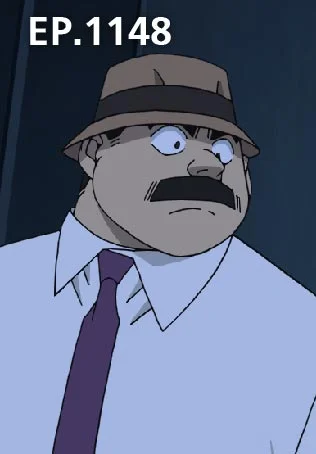 EP.1148 | Detective Conan the Series Season 23