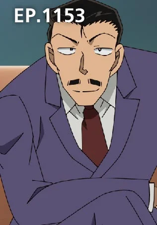 EP.1153 | Detective Conan the Series Season 23