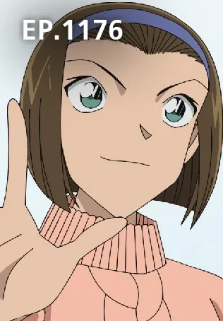 EP.1176 | Detective Conan the Series Season 23